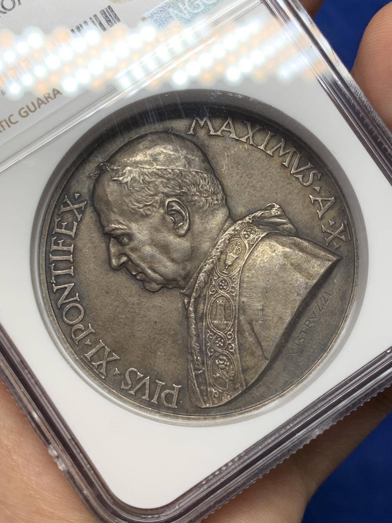 《竞宝斋》第468场 周日，周一 2场连拍 （全场包邮）欢迎送拍 NGC MS63 教皇国1931年庇护十一世纪念银章 加厚盒