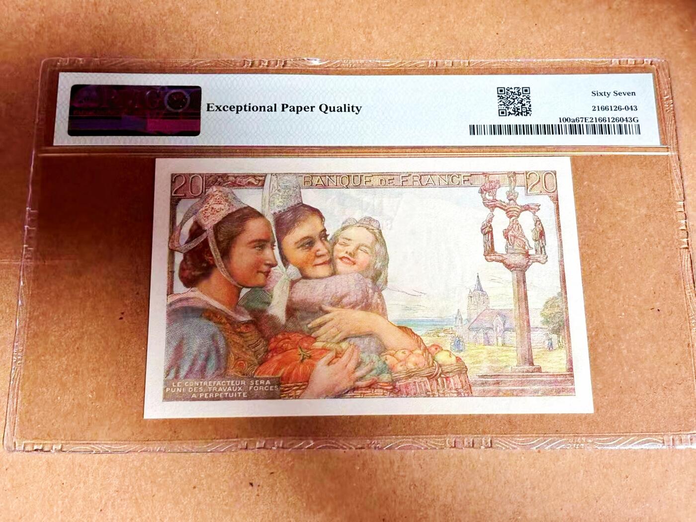 【Blue Auction】世界纸币精拍第792期——18级TOP拍卖/信誉/品质/专业/高效💫 【无47】法国 1943年20法郎 PMG67EPQ 