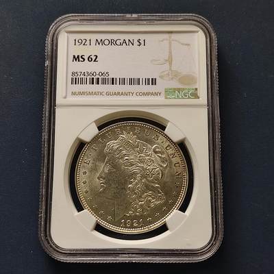 【全场包邮】纯粹捡漏拍511场 - 美国1921年1元摩根银币【38.1毫米26.73克90%】-NGC MS62