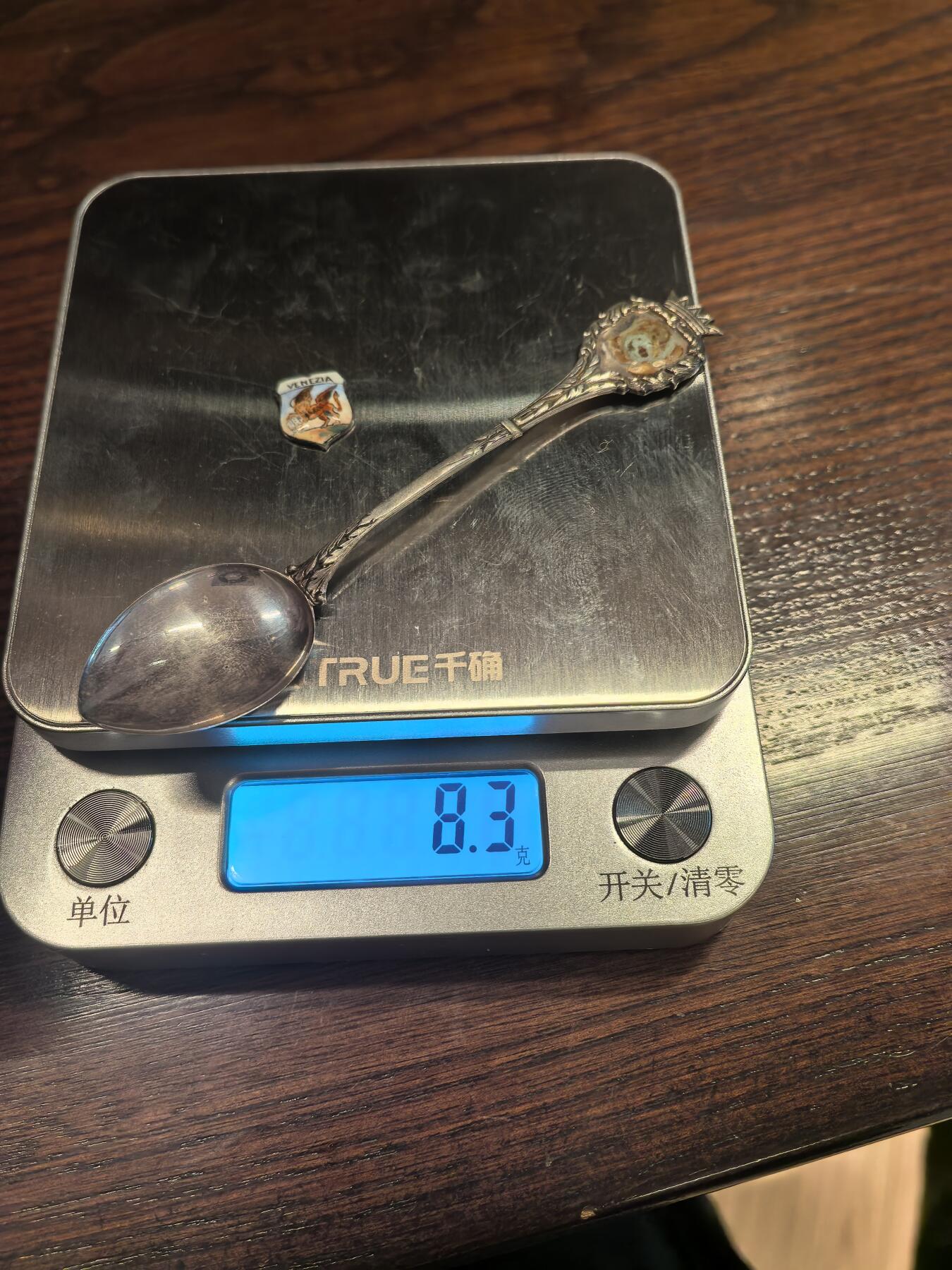 欧洲微章、铜章、银章和银币第三场 欧洲银咖啡调羹8.3克