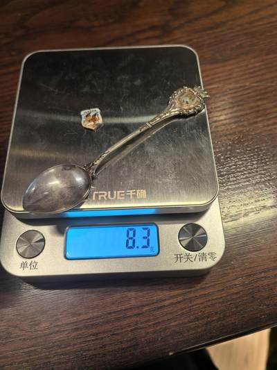 欧洲银章、铜章，大优惠起拍价都是银价计算 欧洲银咖啡调羹8.3克，起拍价格小于银价