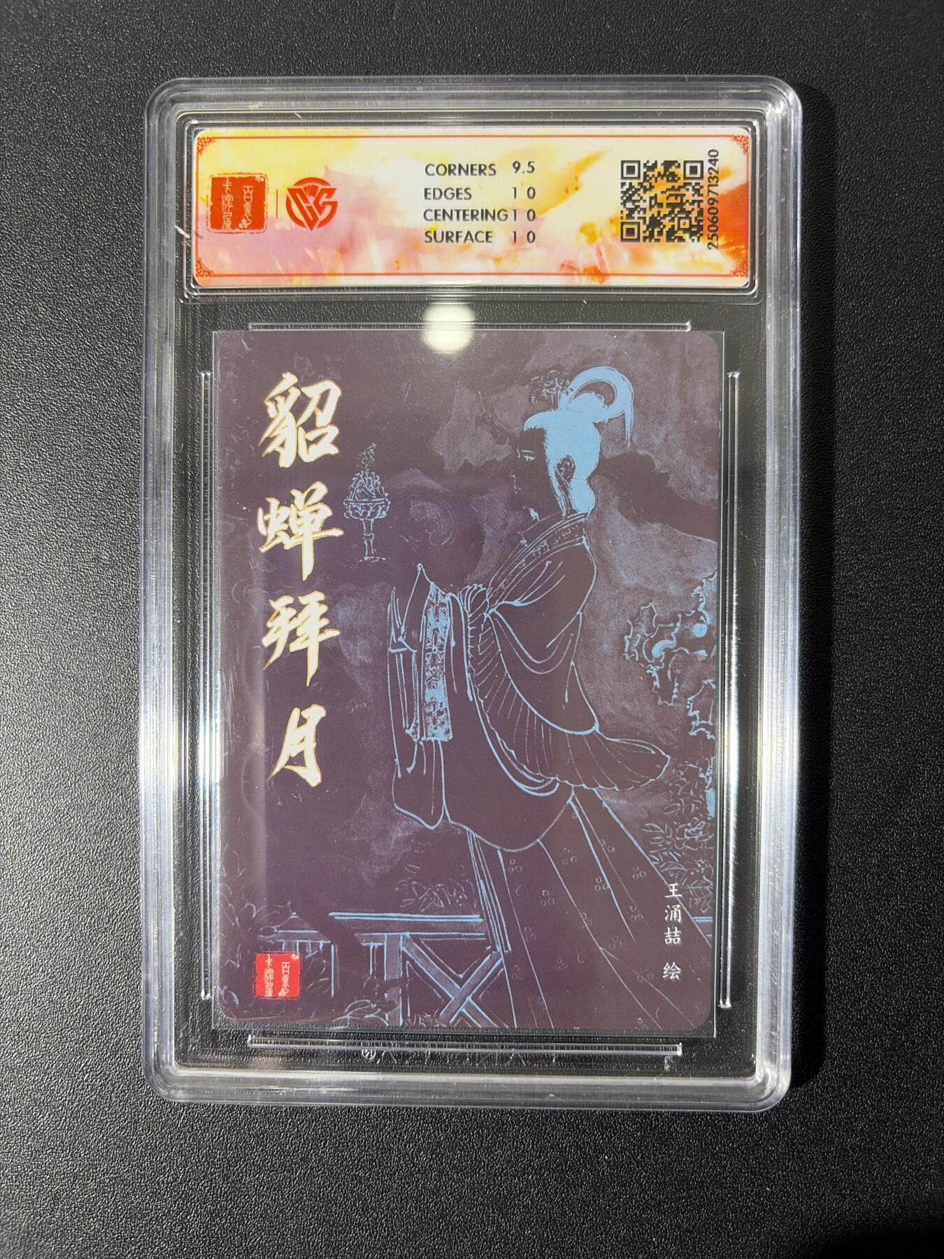 NO.26 好又多金牌大场，夯爆了的马年开门红！每周一站式配齐，方便凑单！（周6晚9点截拍，卖家免费送拍！）