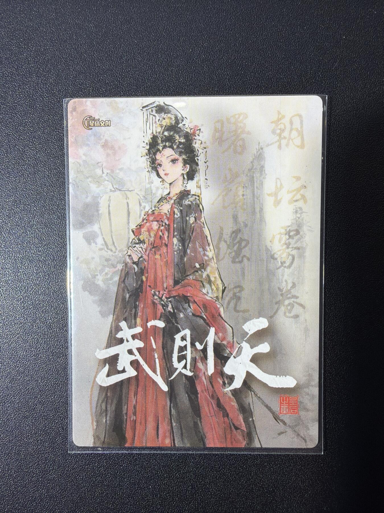 NO.26 好又多金牌大场，夯爆了的马年开门红！每周一站式配齐，方便凑单！（周6晚9点截拍，卖家免费送拍！）