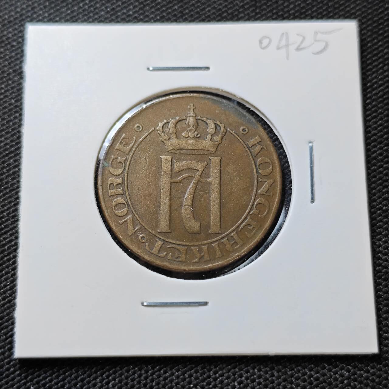 KK钱币收藏小铺   第404期 2月预留时间 周末发货  1922瑞典5欧尔铜币