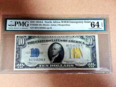 【Blue Auction】世界纸币精拍第792期——18级TOP拍卖/信誉/品质/专业/高效💫 -  美国 1934年10美金 PMG64EPQ 北非券 老壳