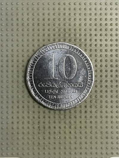 2026年第31场各国散币拍卖（总第181场） - 斯里兰卡2017年10卢比