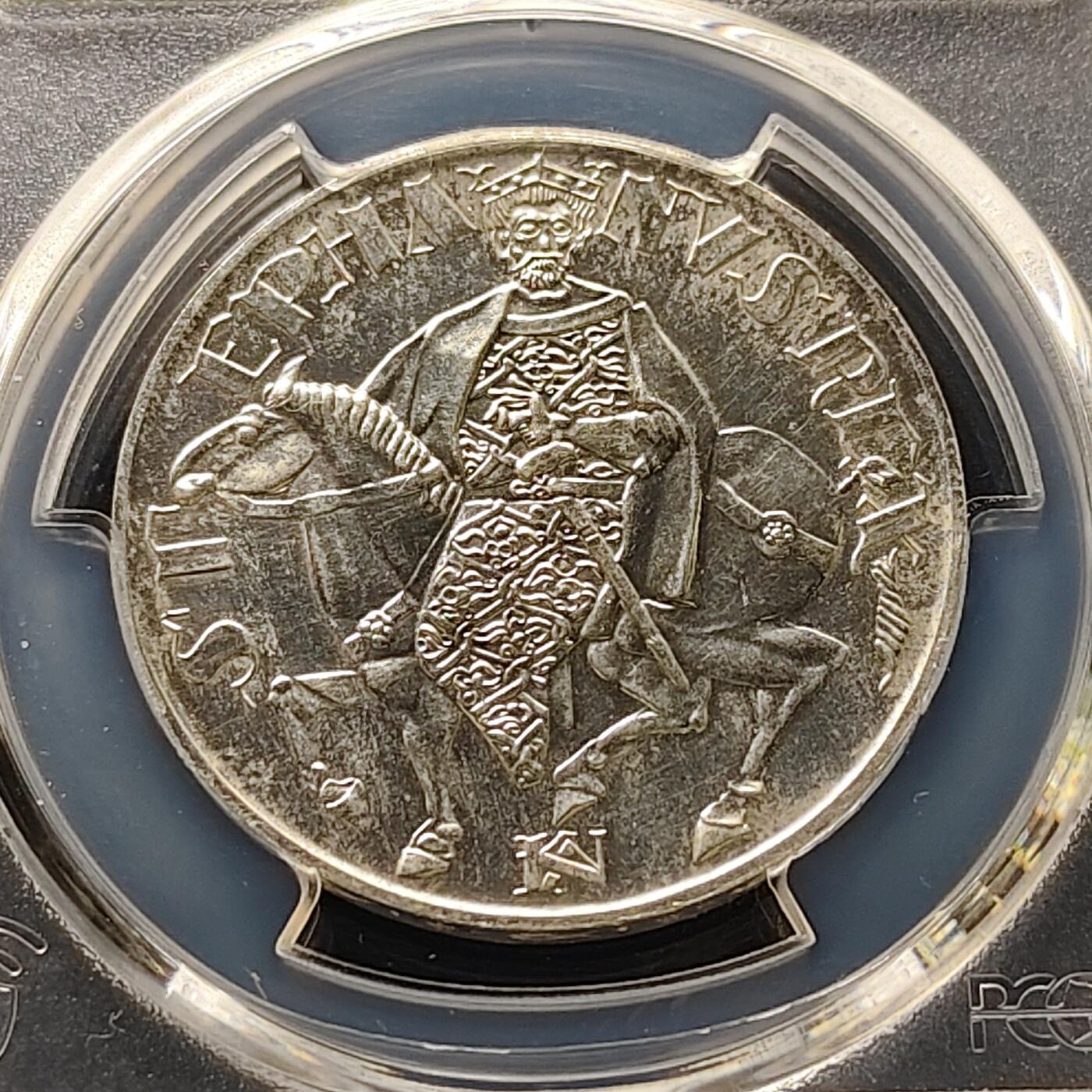 【全场包邮】纯粹捡漏拍511场 匈牙利1972年50福林圣斯蒂芬国王千岁诞辰银币【34毫米16克64%】-PCGS UNC DETAIL