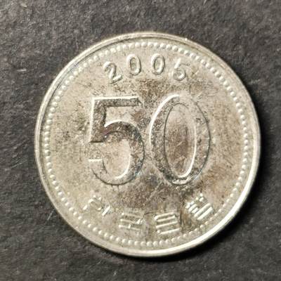 嘉禾收藏    【第481期】            无佣金、可寄存、满30元包邮 - 币一枚