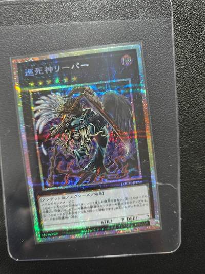 天玑星卡拍第177期《3.9周一截拍》持续收拍收评中 满赠卡需备注 - 游戏王 日版 巡死神 碎闪