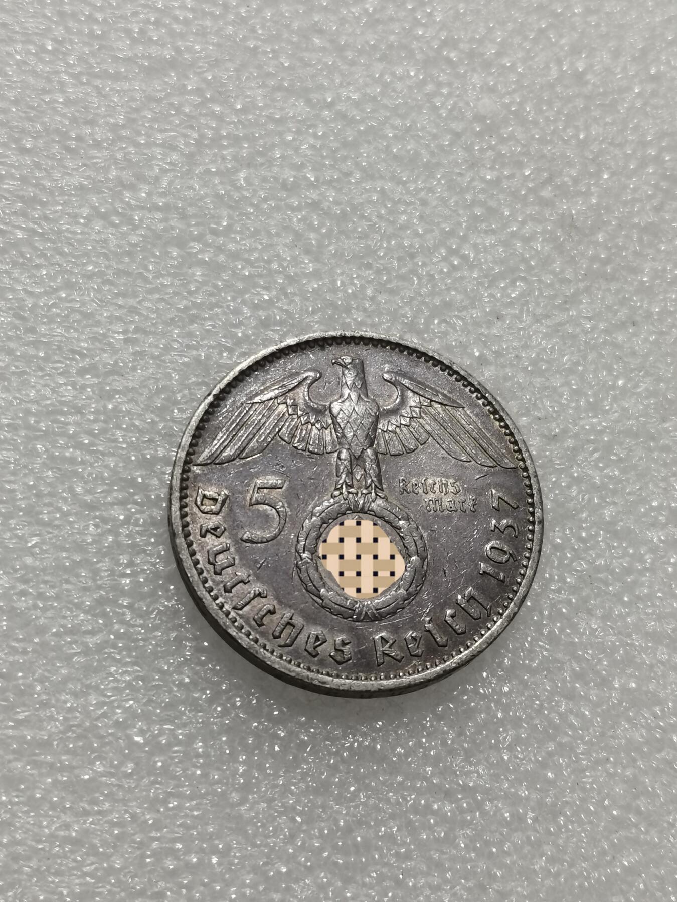 天下钱庄专场欢迎参拍 德国兴登堡5马克银币