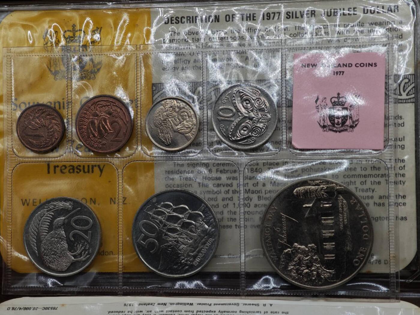 【淘币小摊】实时拍第八百七十九拍   银币套币场    每周一统一发货 新西兰1977年7枚套币塑封