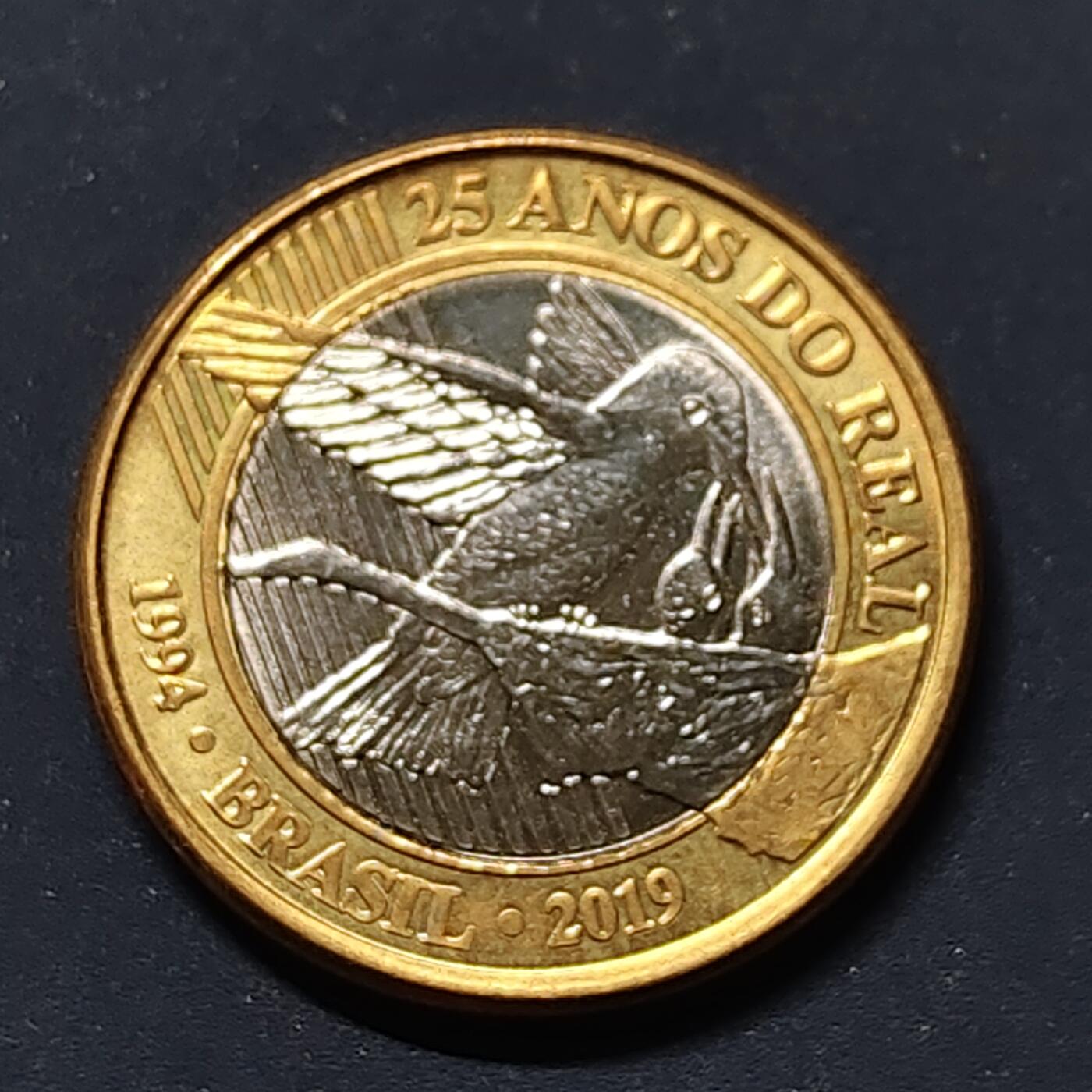 【全场包邮】纯粹捡漏拍510场 巴西2019年1里亚尔货币改革25周年双色纪念币