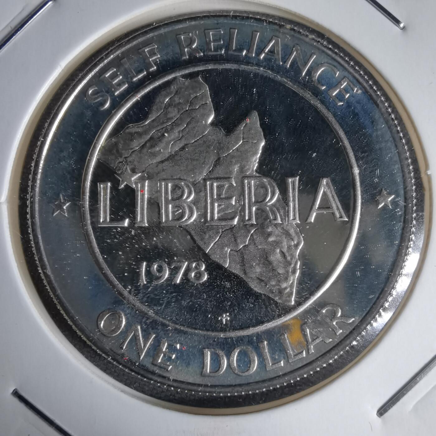 沼泽如烟--第1016场 利比里亚1978年1元精制币
