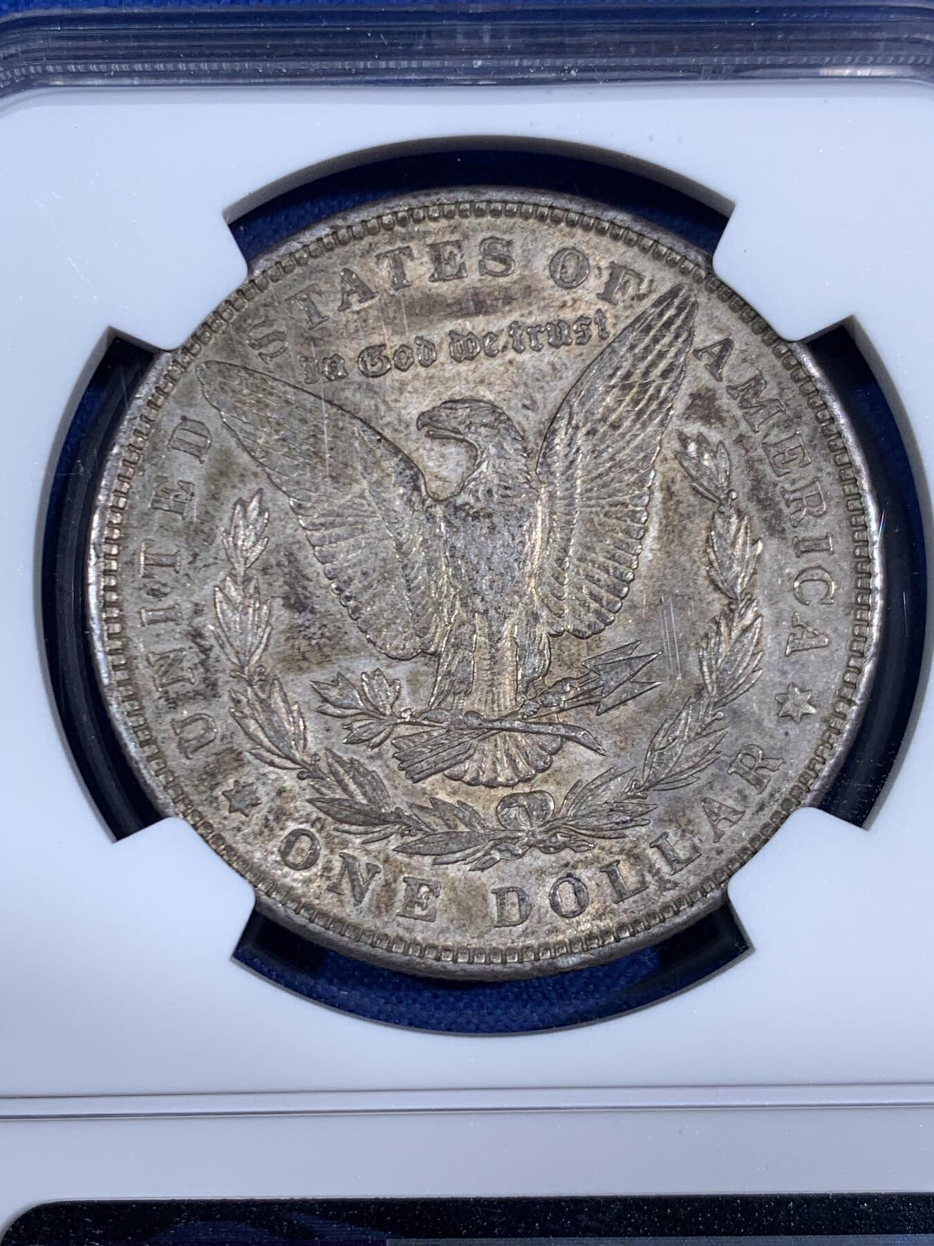 《竞宝斋》第468场 周日，周一 2场连拍 （全场包邮）欢迎送拍 NGC AU58 美国1889年摩根1美元银币 经典品种