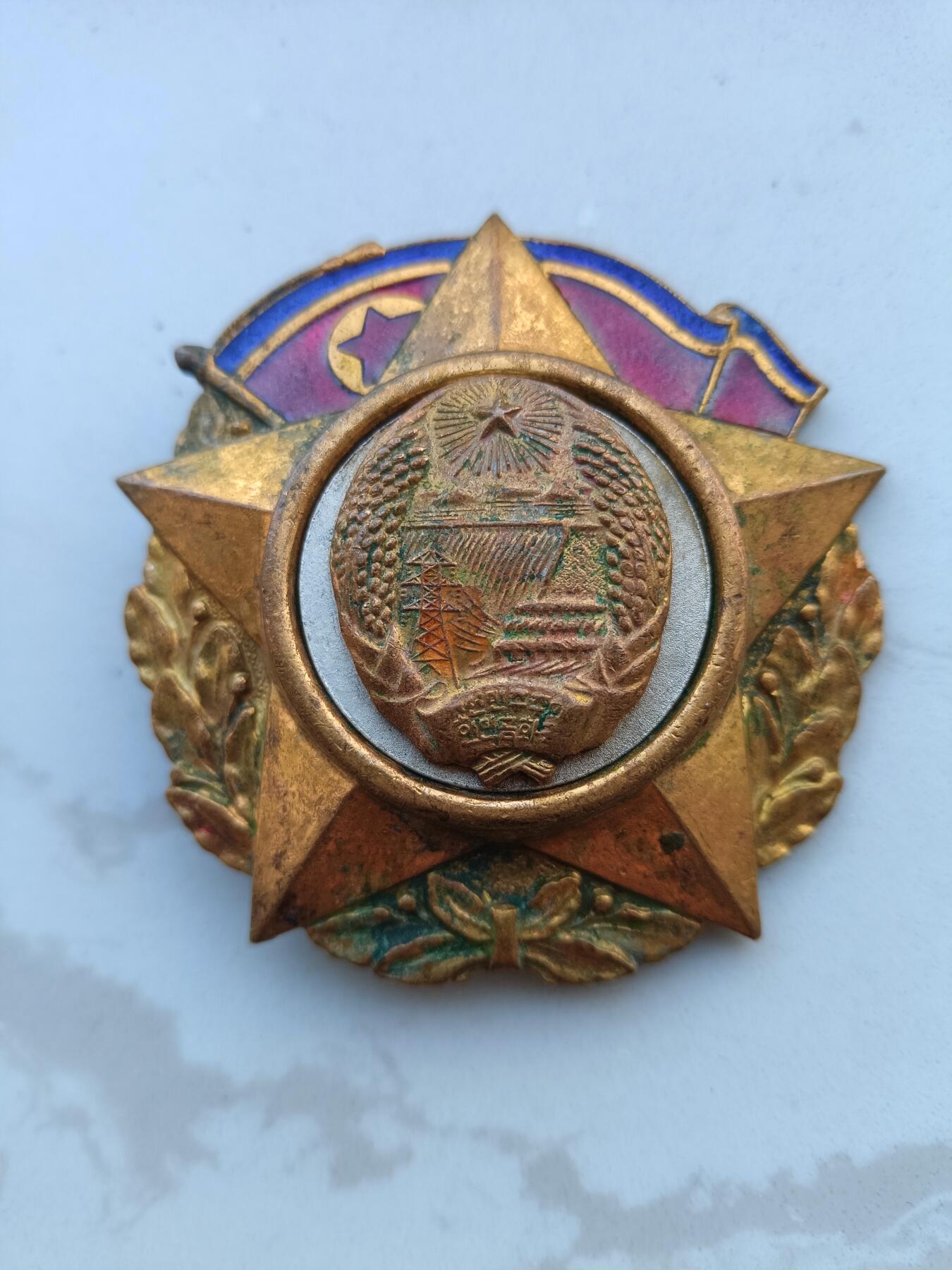 朝鲜祖国建设勋章