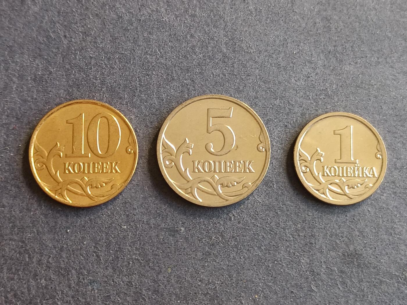 【游宝拍卖】丙午马年第9期 俄罗斯2014年