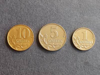 【游宝拍卖】丙午马年第9期 - 俄罗斯2014年