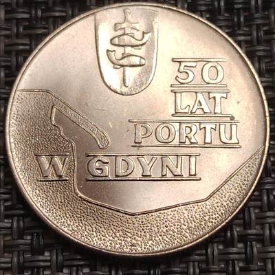 布加迪🐬～世界钱币(上海)🌾第 280 期 /  各国套币和散币 - 波兰🇵🇱 1972年 10兹罗提 格丁尼亚港50周年 未流通原光包浆 28mm