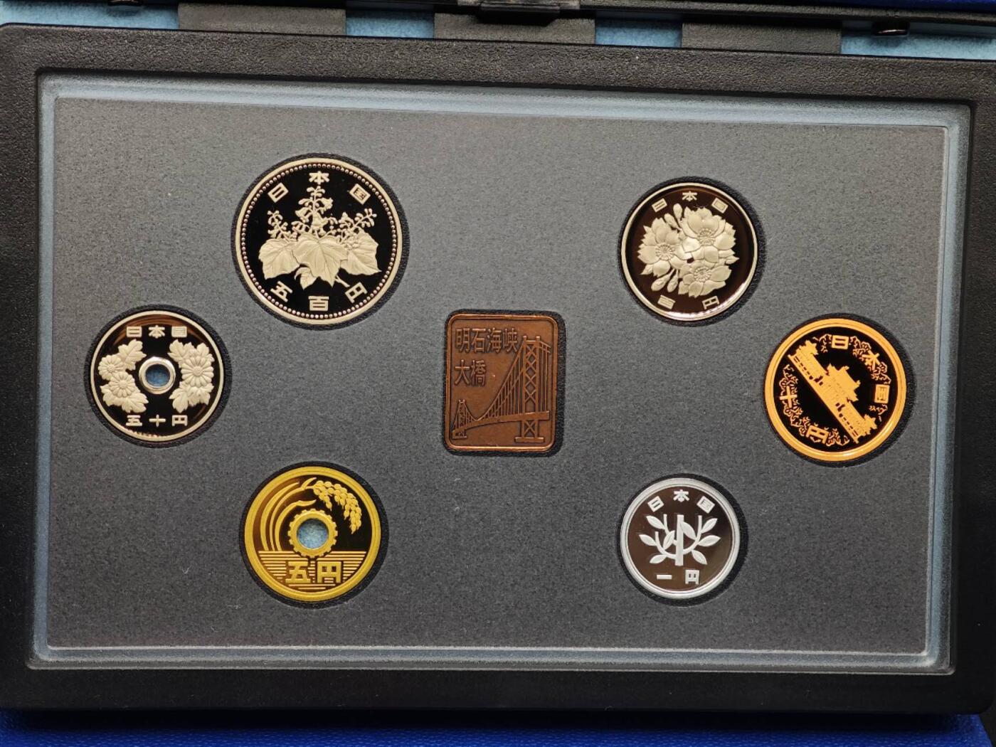 【淘币小摊】实时拍第八百七十九拍   银币套币场    每周一统一发货 日本1998年明石海峡开通精制套币