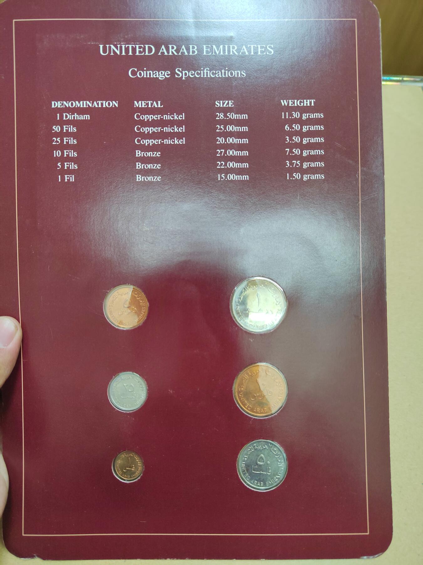 PCAI钱币  9-772  法兰克福装祯币小专场 早期法兰克福装祯币原册大册