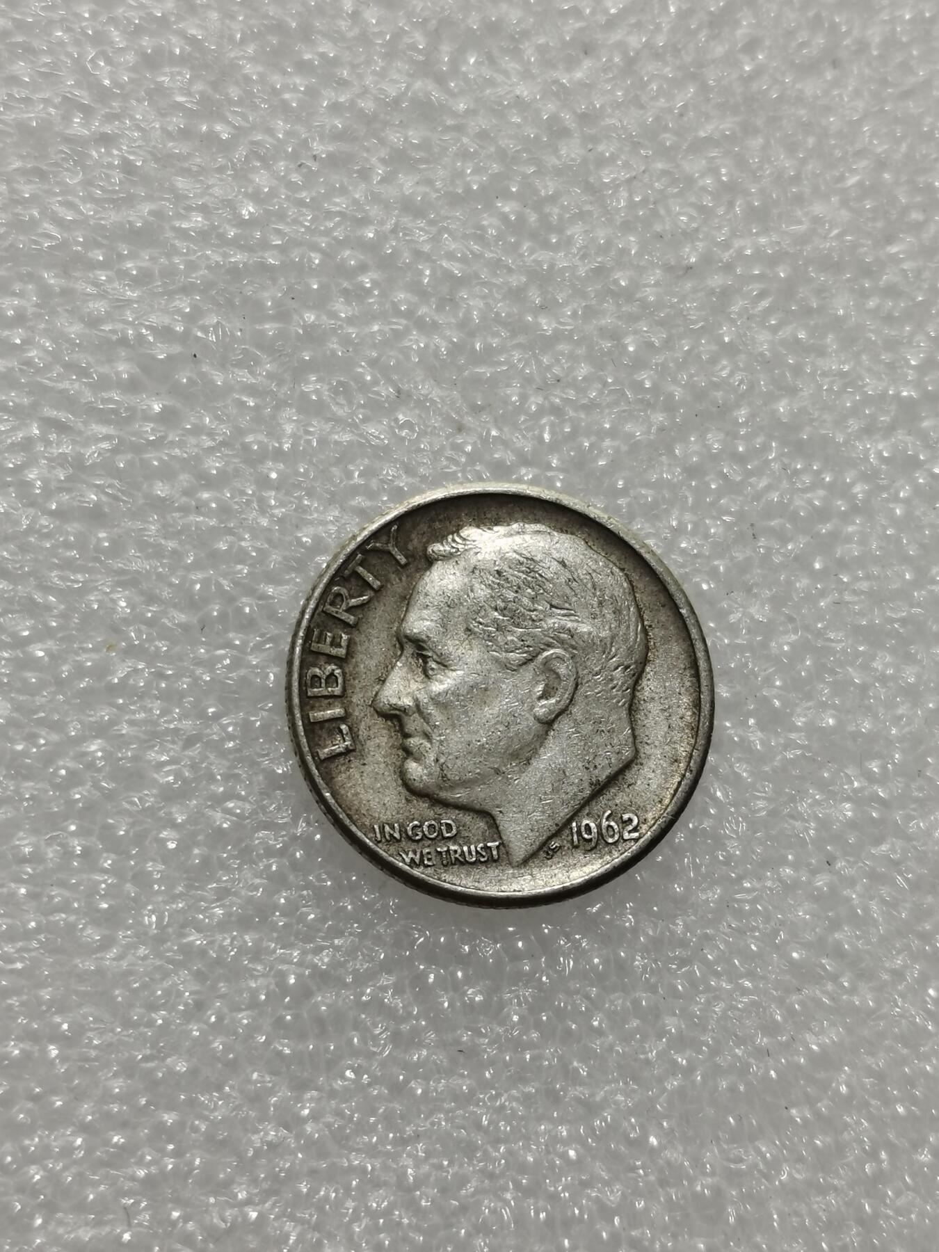 天下钱庄专场欢迎参拍 美国10美分银币