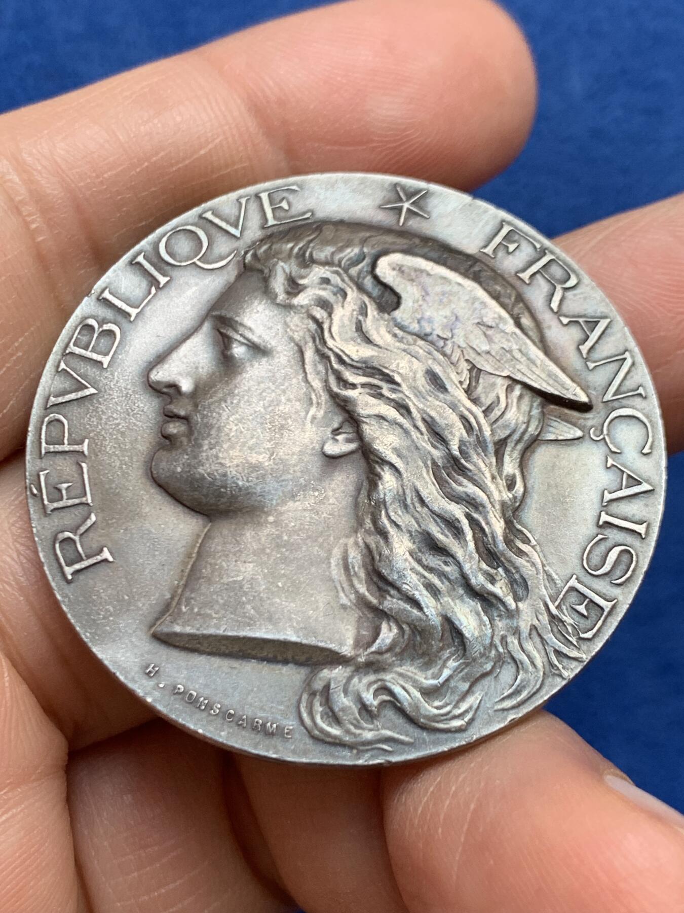 《竞宝斋》第468场 周日，周一 2场连拍 （全场包邮）欢迎送拍 法国农业部颁发墨丘利银章 37克 41.5mm 丰饶角银标