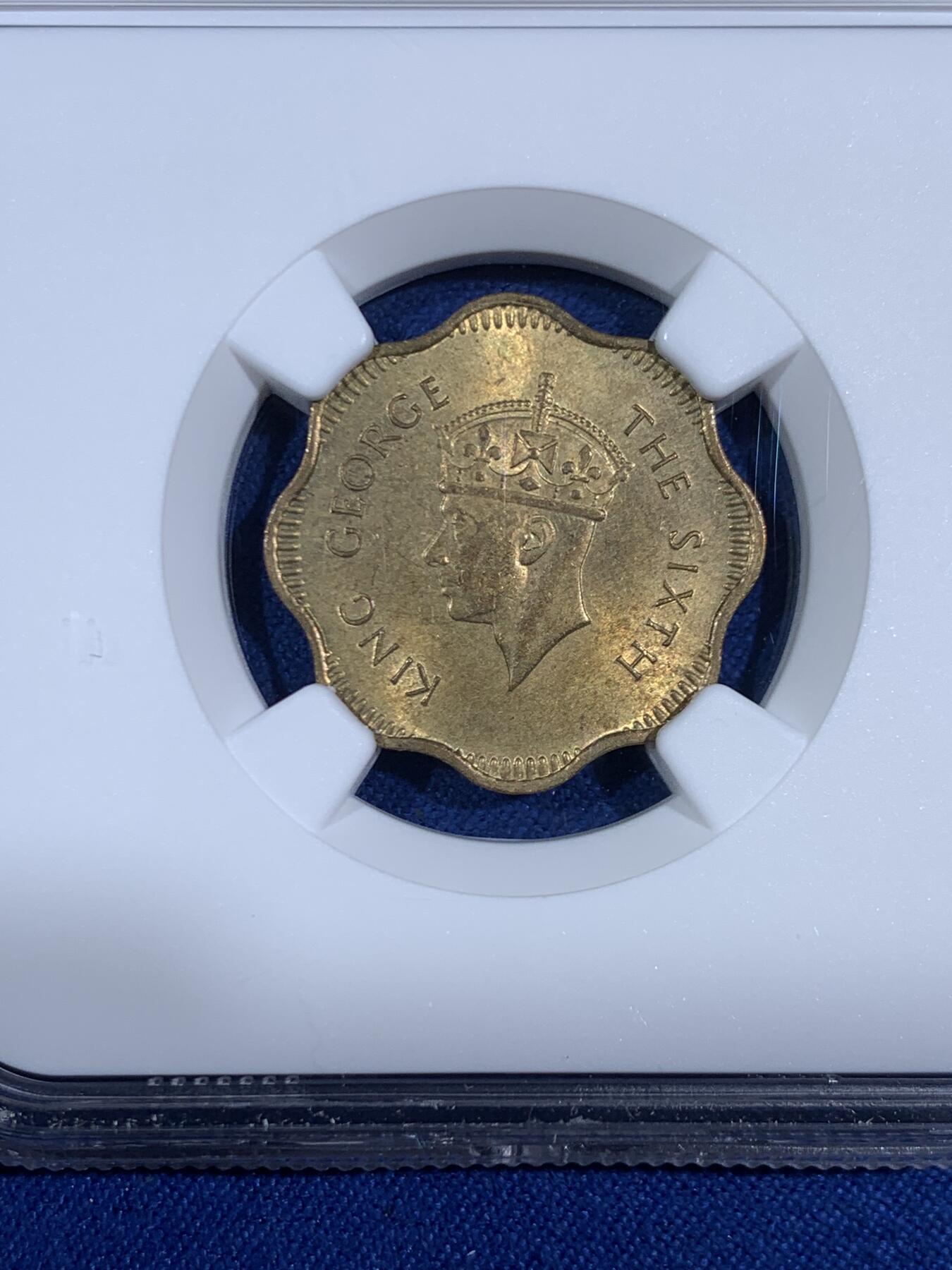 《竞宝斋》第468场 周日，周一 2场连拍 （全场包邮）欢迎送拍 NGC MS63 英属锡兰1951年乔六10分铜币，MS品不多见