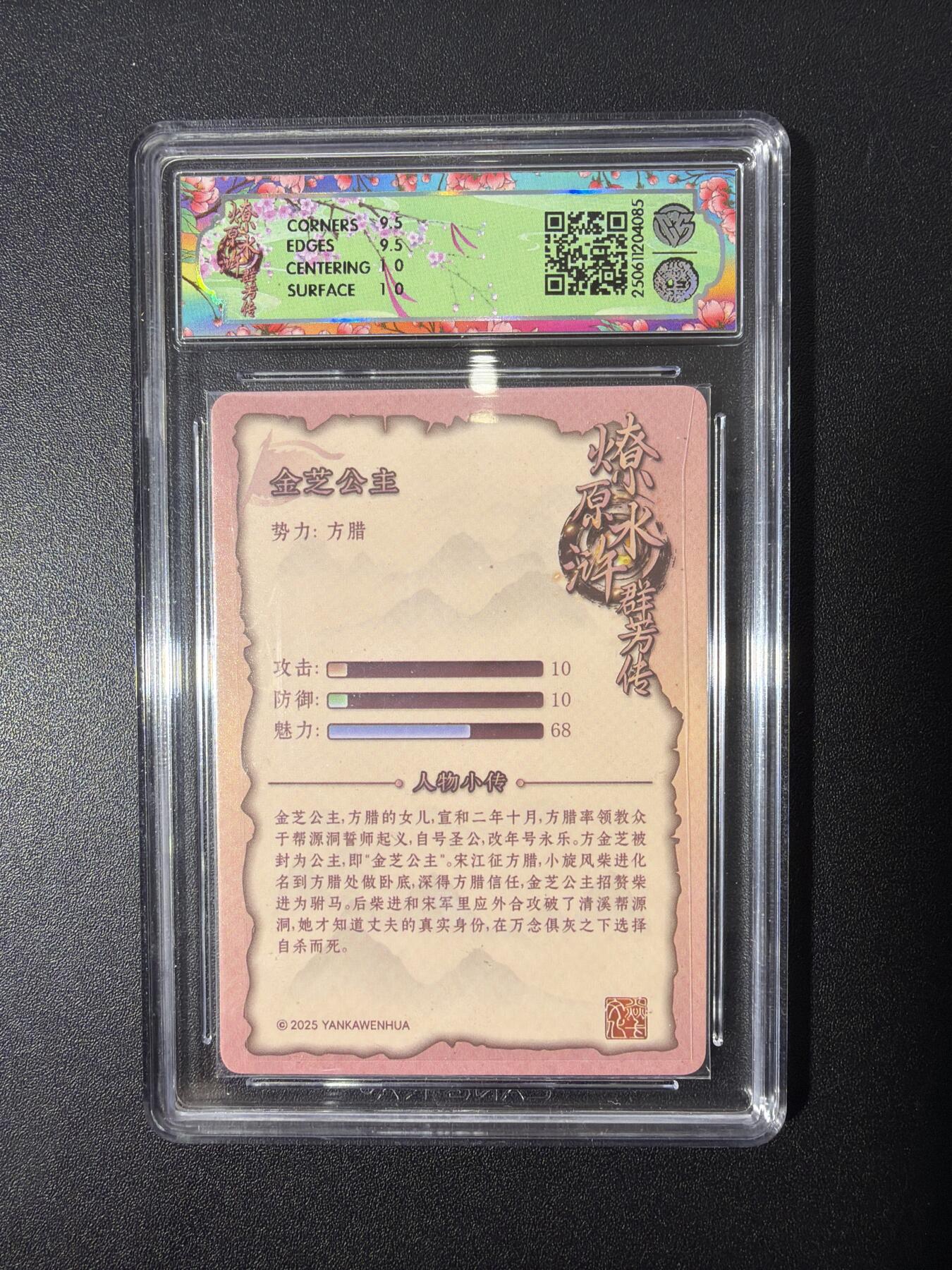 NO.26 好又多金牌大场，夯爆了的马年开门红！每周一站式配齐，方便凑单！（周6晚9点截拍，卖家免费送拍！）