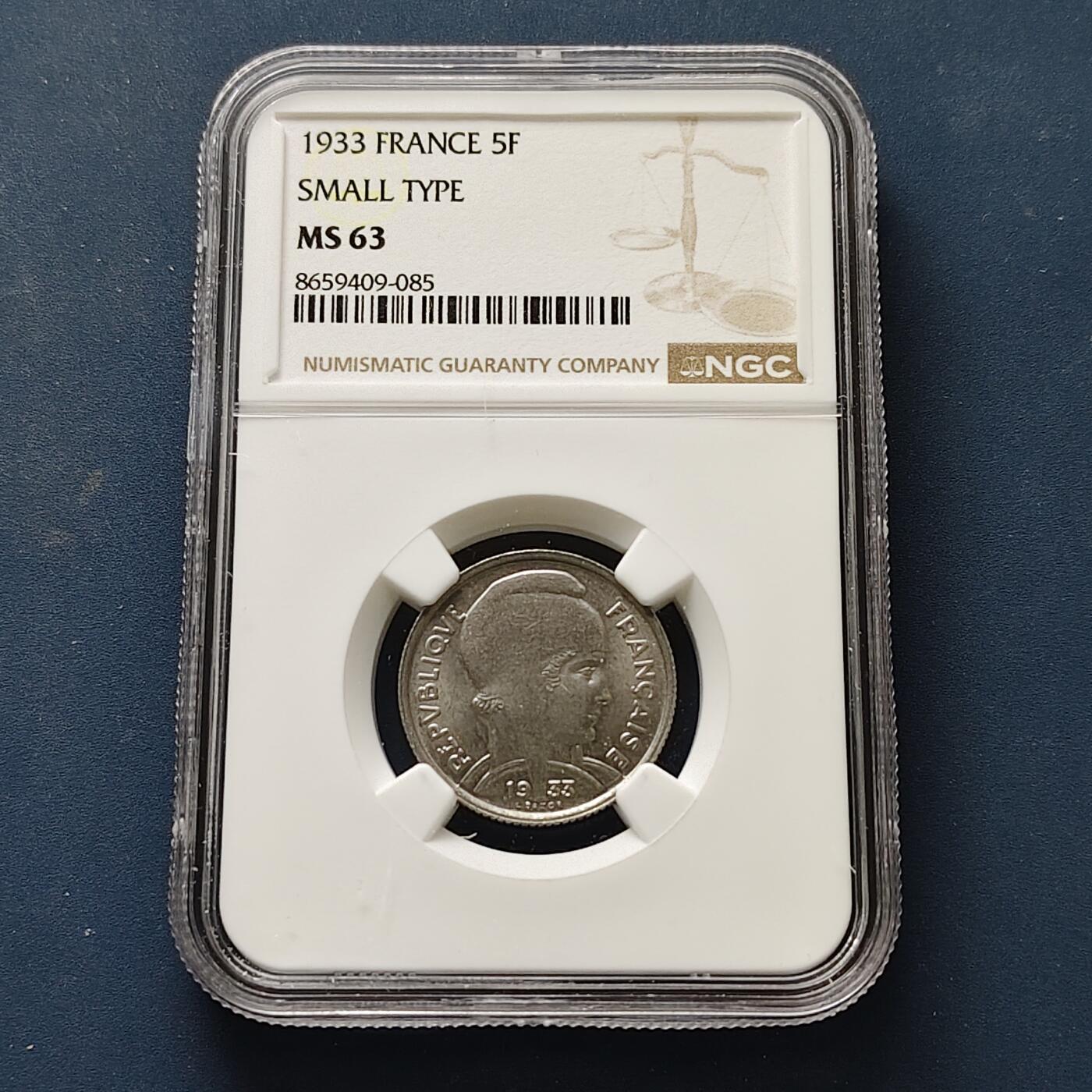 【全场包邮】纯粹捡漏拍511场