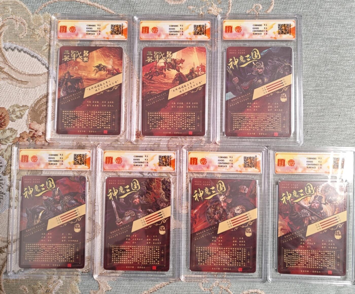 天玑星卡拍第177期《3.9周一截拍》持续收拍收评中 满赠卡需备注