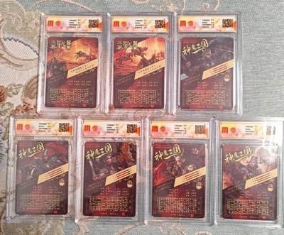 天玑星卡拍第177期《3.9周一截拍》持续收拍收评中 满赠卡需备注 百里卡牌 神魔三国 魏武扬鞭 苍之飞鸿 光刻 CCG10 七张