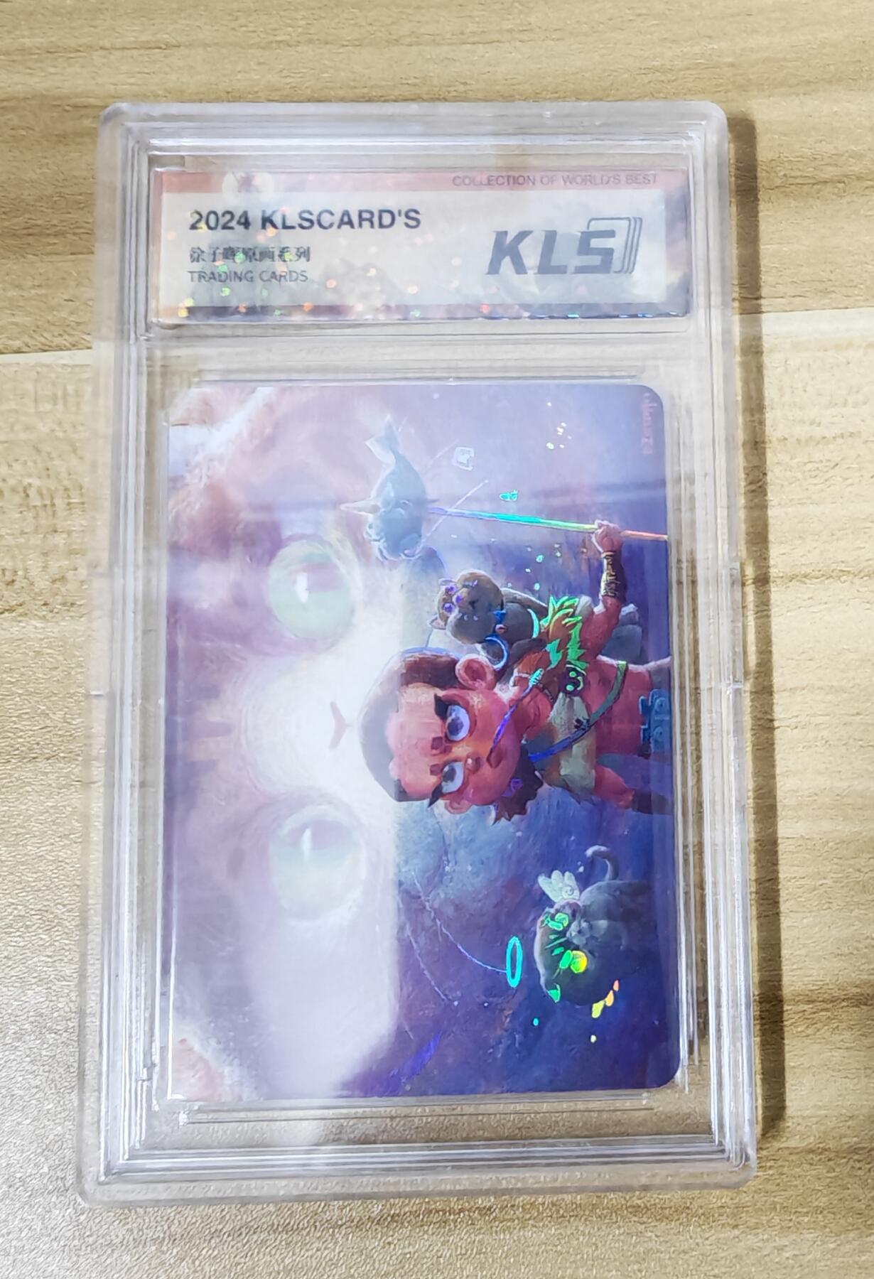 新人福利第一场（限时免佣寄、拍！！支持卡牌、盲盒各类潮玩）