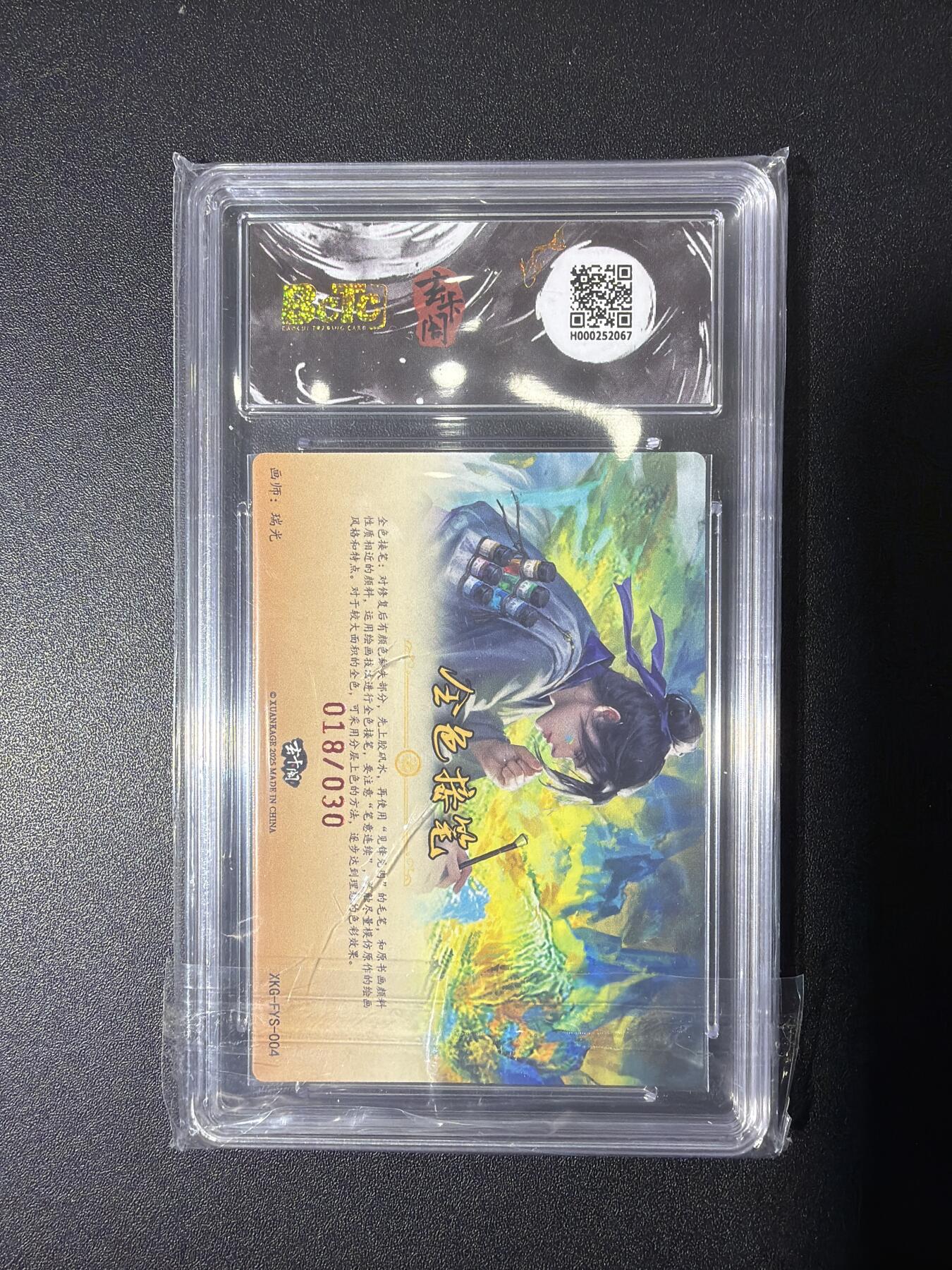 NO.26 好又多金牌大场，夯爆了的马年开门红！每周一站式配齐，方便凑单！（周6晚9点截拍，卖家免费送拍！）