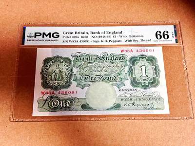 【Blue Auction】世界纸币精拍第792期——18级TOP拍卖/信誉/品质/专业/高效💫 - 【p369a】英国 1948-49年1镑 PMG66EPQ 