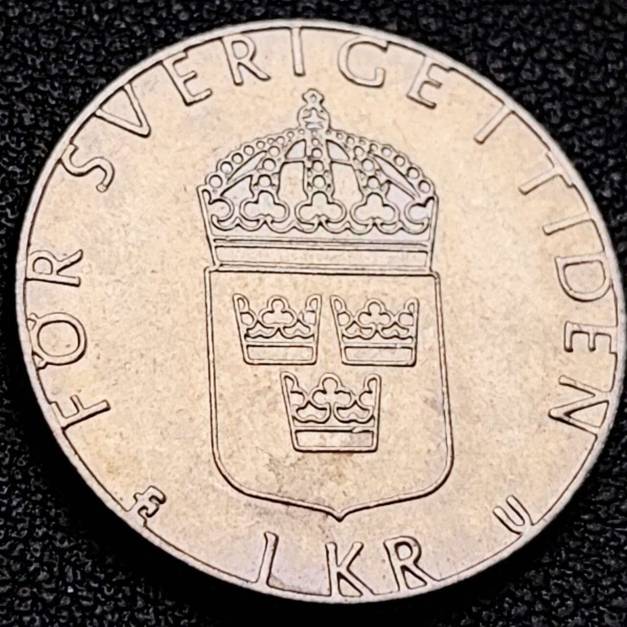 泉币菌-第205场-拍品多 请提前出价 瑞典1981年 1克朗铜镍币 卡尔十六世·古斯塔夫 25mm