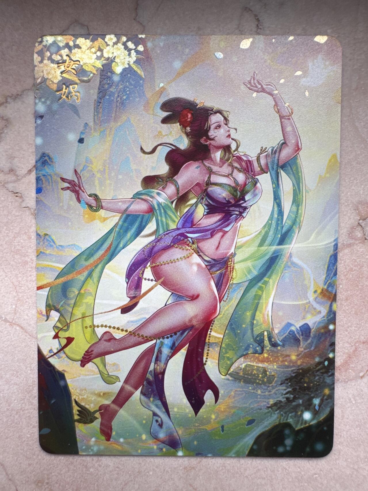 月落卡牌大清仓第6期 解语花   玲姐  创世女神女娲   彩闪工艺特卡一张