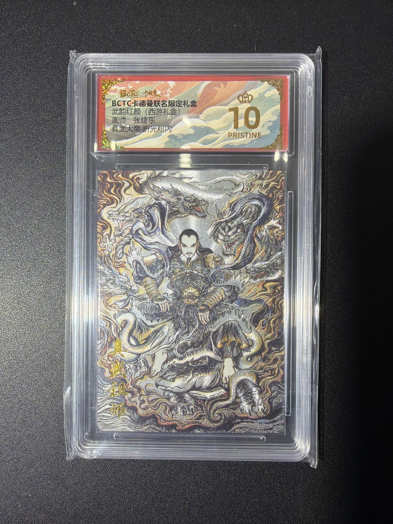 NO.26 好又多金牌大场，夯爆了的马年开门红！每周一站式配齐，方便凑单！（周6晚9点截拍，卖家免费送拍！）