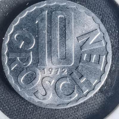 沼泽如烟--第1015场 - 奥地利1972年10格罗申