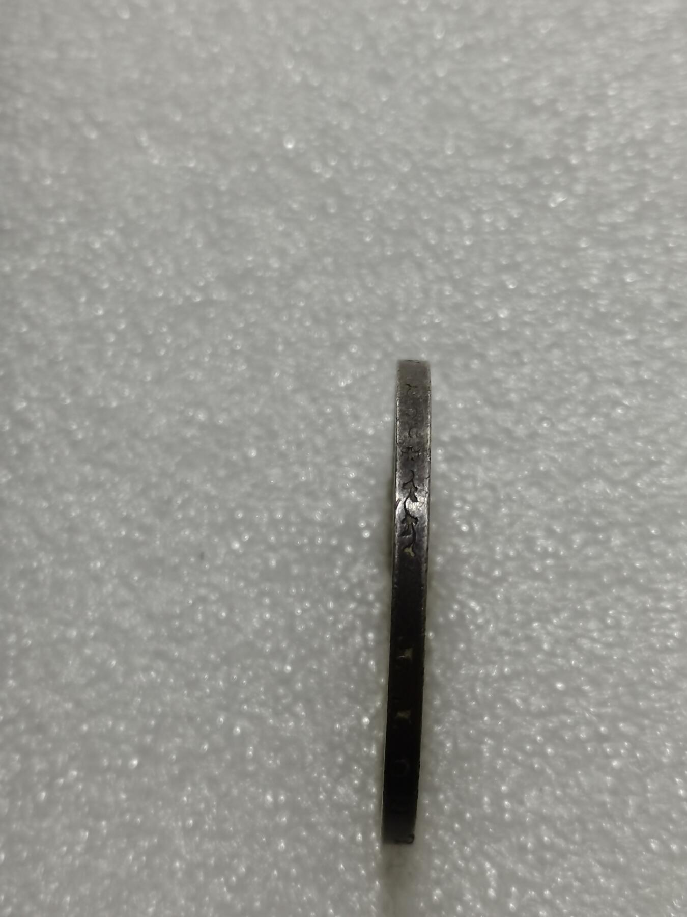 天下钱庄专场欢迎参拍 德国军装3马克银币