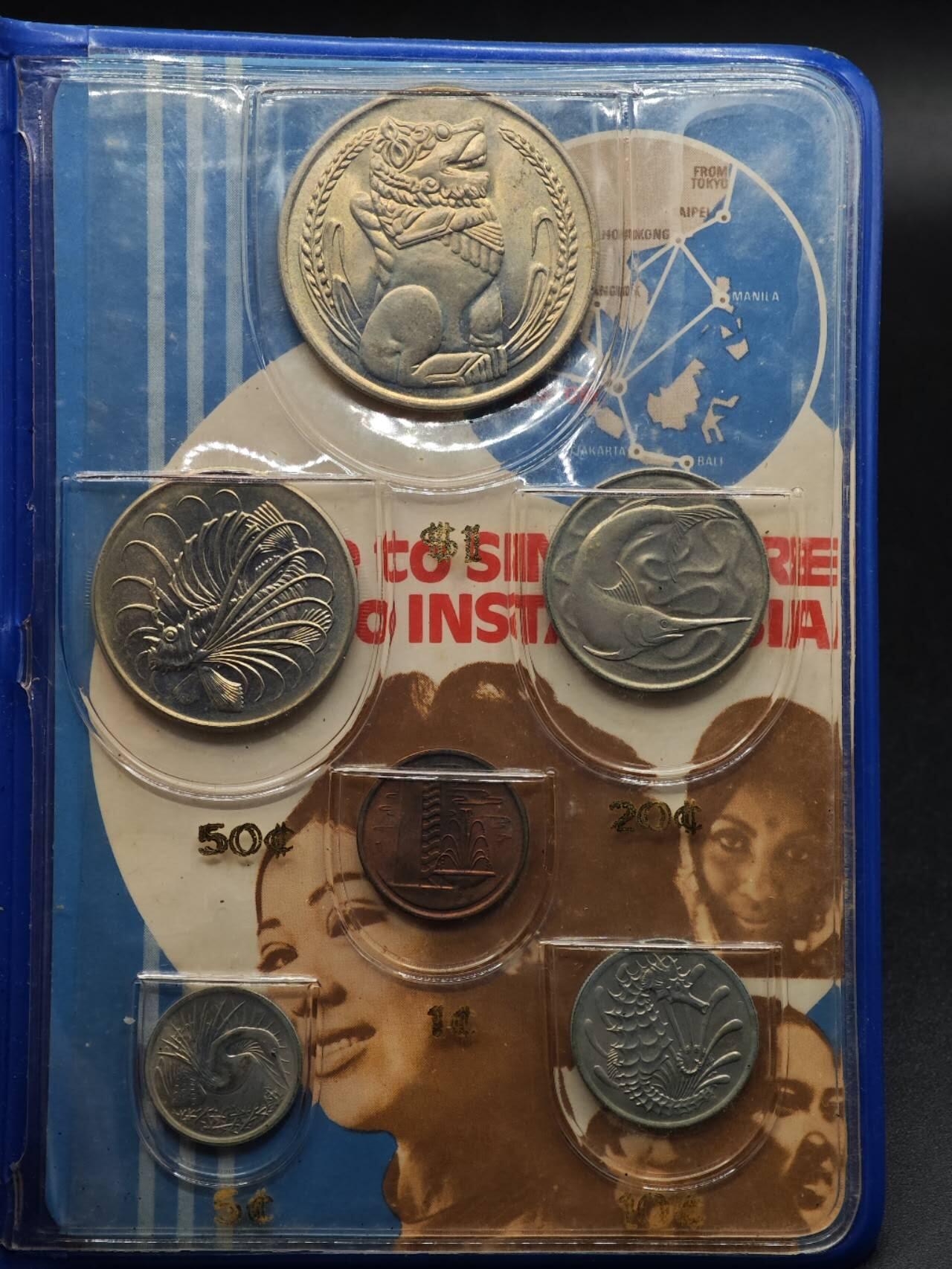 【淘币小摊】实时拍第八百七十九拍   银币套币场    每周一统一发货 新加坡1970年日本世博会套币