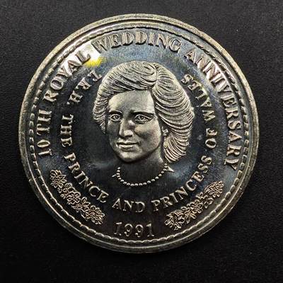  【淘币小摊】限时拍第八百七十九拍   克朗币邮币封场    每周一统一发货 - 特克斯凯科斯1991年戴安娜王妃大婚10周年克朗纪念币