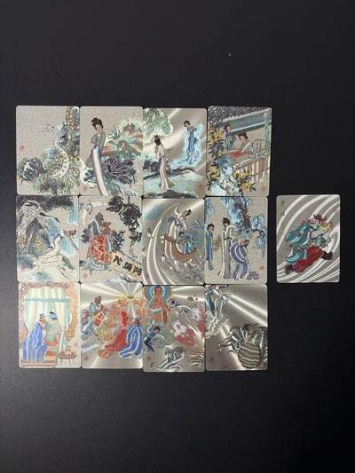 NO.26 好又多金牌大场，夯爆了的马年开门红！每周一站式配齐，方便凑单！（周6晚9点截拍，卖家免费送拍！） - 【套卡】戴敦邦艺术馆 白蛇传说+恭喜发财  粗闪一套 13张