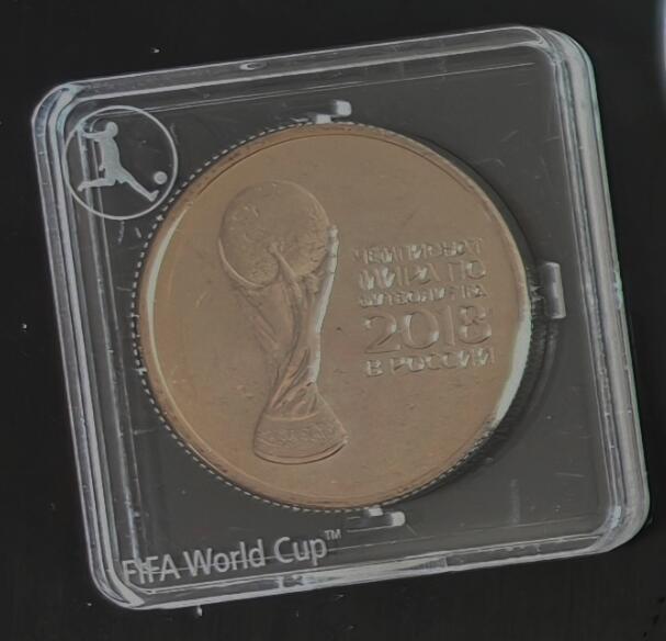 昊象达收藏银币拍卖第四场 2018年俄罗斯世界杯普通金属纪念币1枚