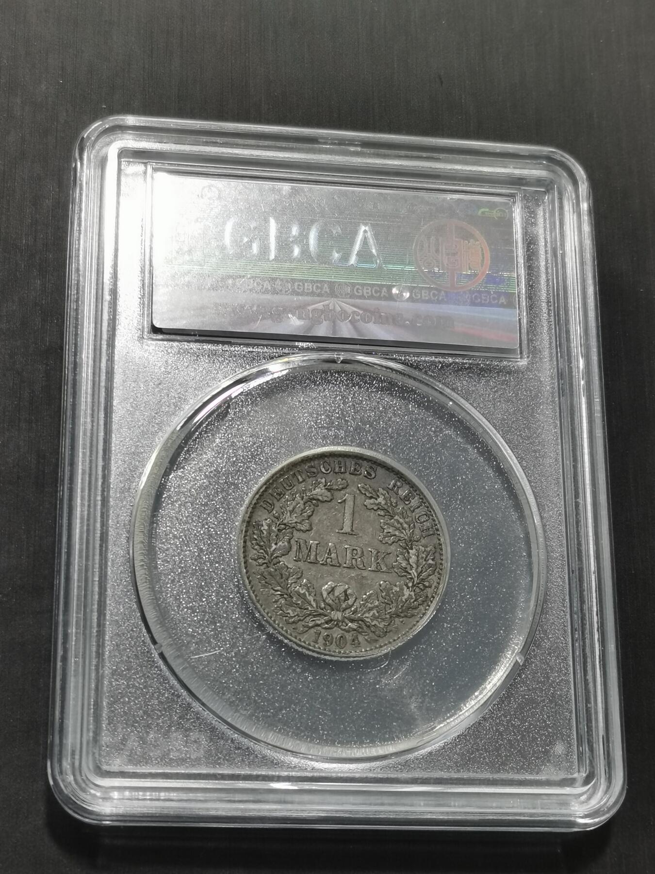 天下钱庄专场欢迎参拍 德国1马克银币