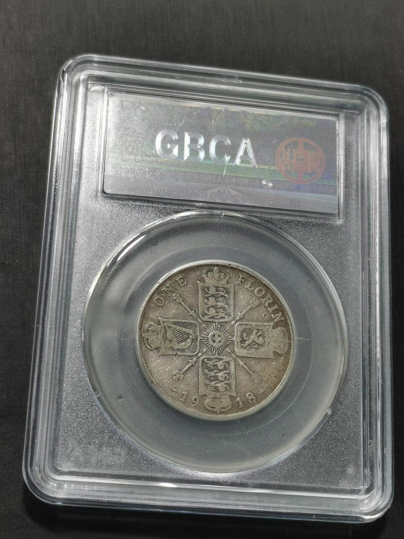 天下钱庄专场欢迎参拍 英国2先令银币