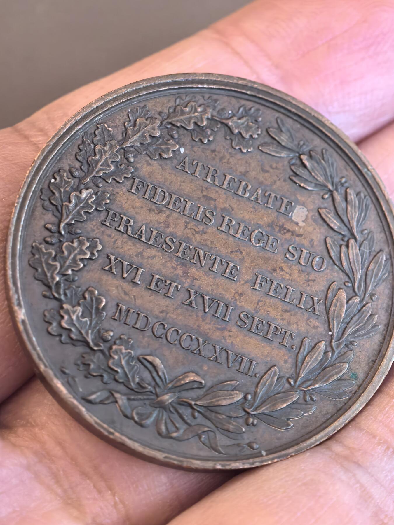 欧洲微章、铜章、银章和银币第三场 一枚法国波旁复辟时期的**“阿图瓦伯爵（查理十世）访问阿图瓦地区纪念章”**，发行于1817年，由著名雕刻家雷蒙·盖拉尔（Raymond Gayrard）设计