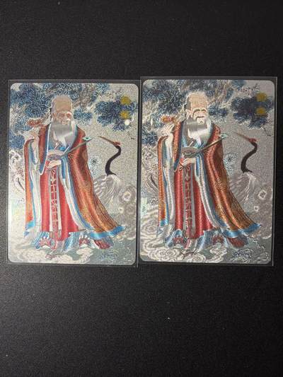 NO.26 好又多金牌大场，夯爆了的马年开门红！每周一站式配齐，方便凑单！（周6晚9点截拍，卖家免费送拍！） - 百里 王涌喆 寿星 粗闪2张