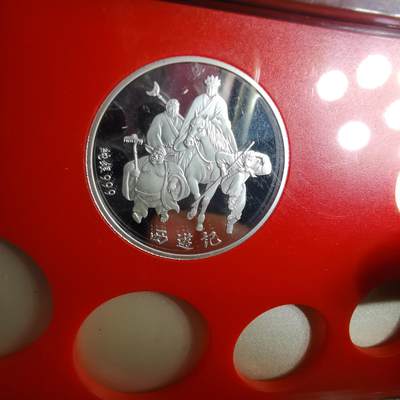 沼泽如烟--第1016场 - 民国九十一年精制银章半盎司纯银