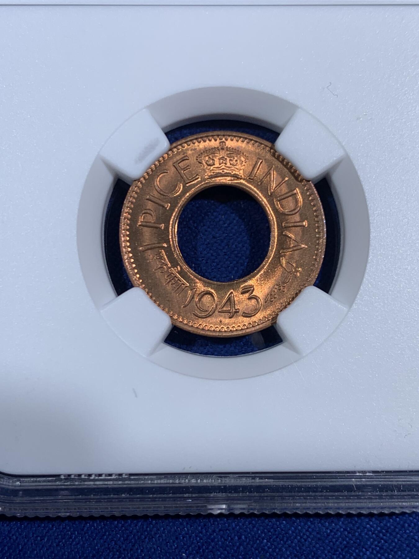 《竞宝斋》第468场 周日，周一 2场连拍 （全场包邮）欢迎送拍 NGC MS66RD 英属印度 1943年 1PICE 中孔铜币 亚军分