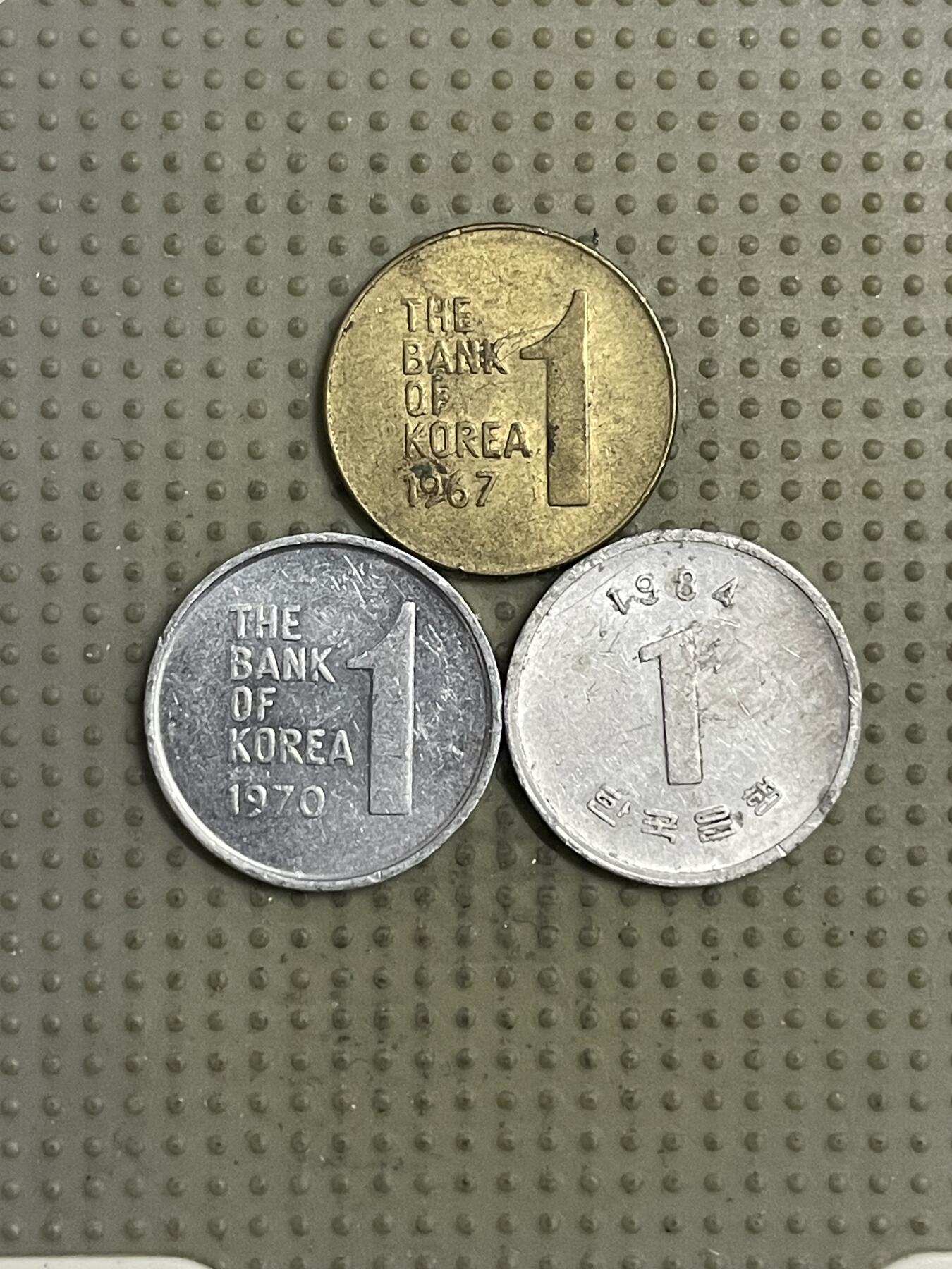 2026年第31场各国散币拍卖（总第181场） 韩国1元3枚不同版本